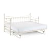 Versailles Stone White Metal Guest Underbed Trundle  - 3ft Single