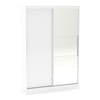 Lynx 2 Door Sliding Mirrored Wardrobe White